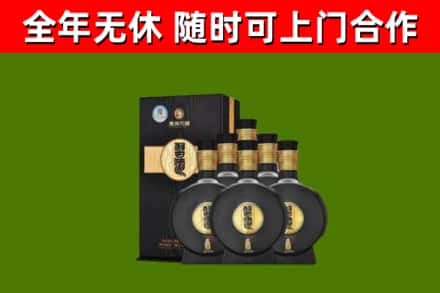 太白县烟酒回收习酒1988.jpg