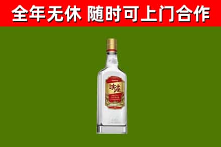 太白县烟酒回收尖庄酒.jpg